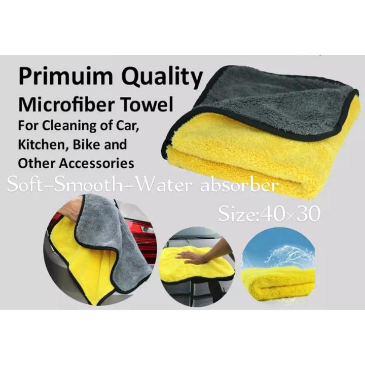 Phenox Microfiber Cloth For Scratch-Free Cleaning - 300 GSM - 20*40